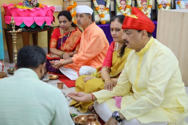 Udakshanti pooja