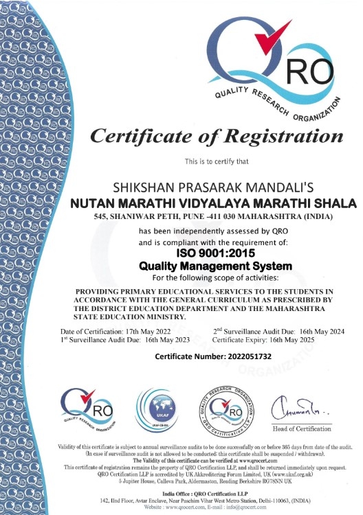 ISO certificate